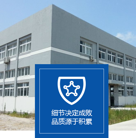 無錫丝瓜视频官网大全再生資源丝瓜视频黄片APP利用有限公司